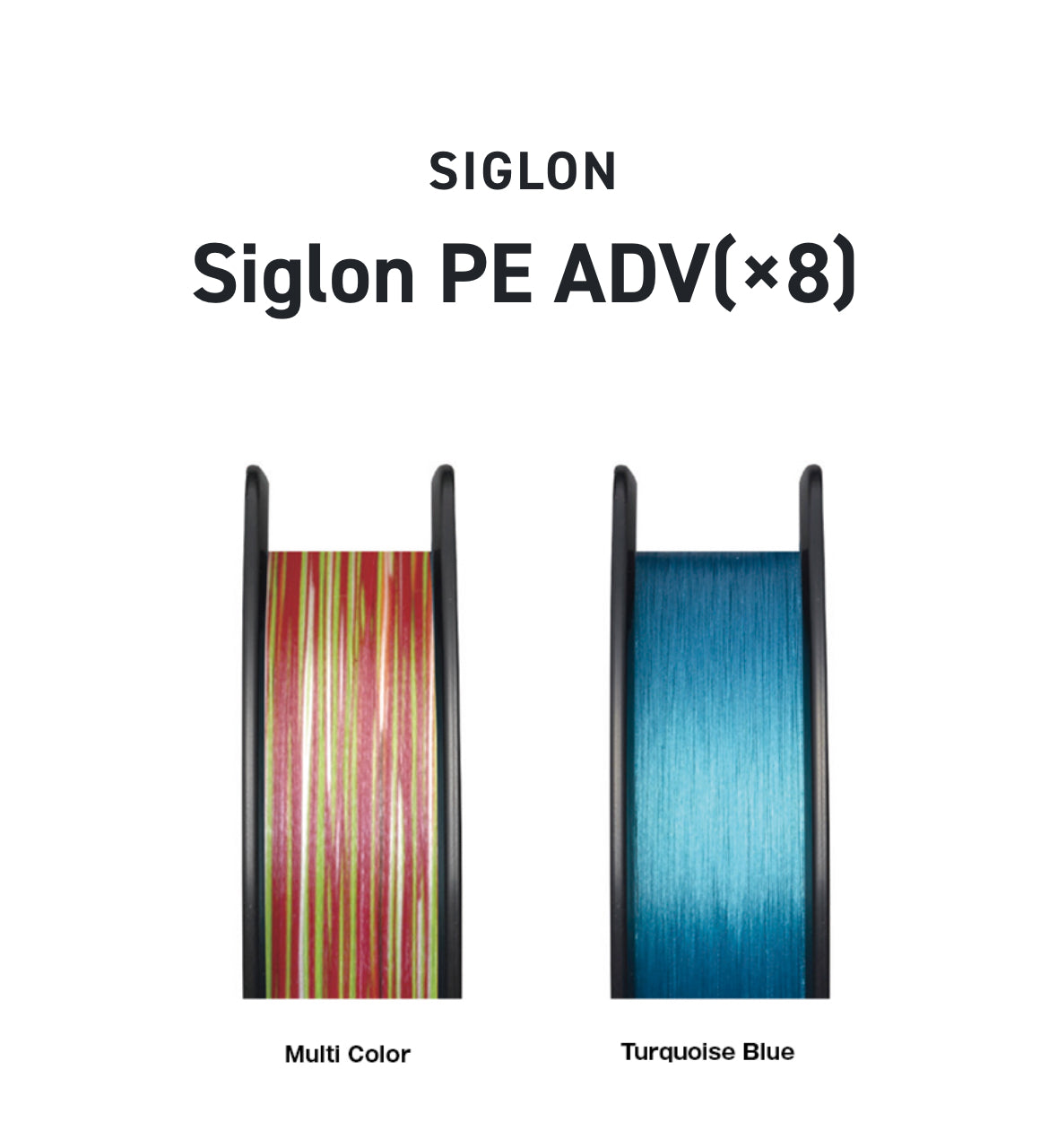 Sunline Siglon ADV x8 300 Meter