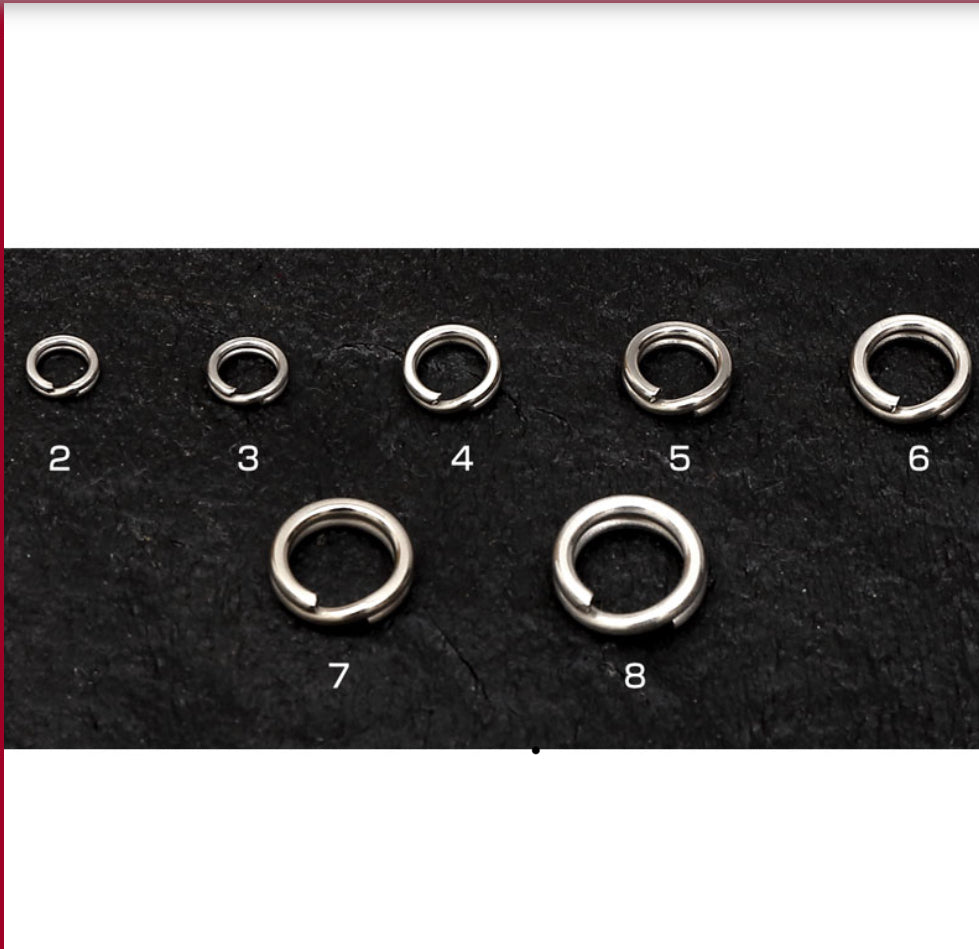Shout Heavy Split Rings.