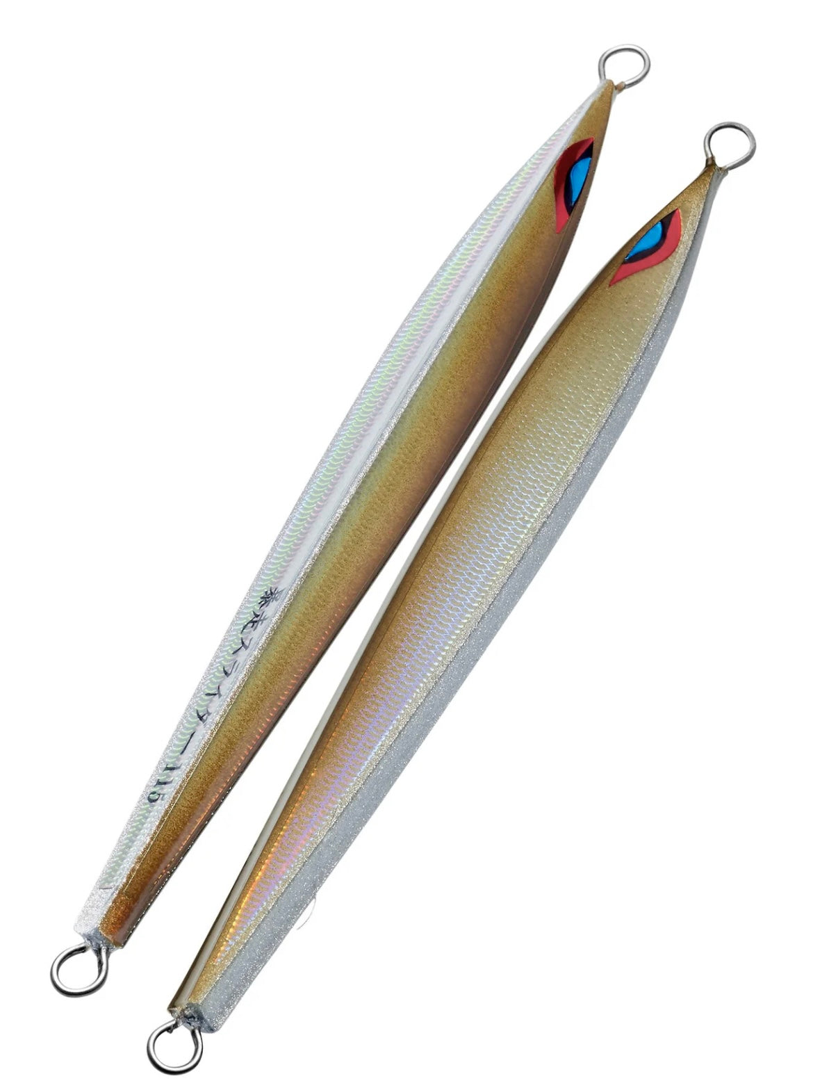 Sea Falcon Dashing Slider