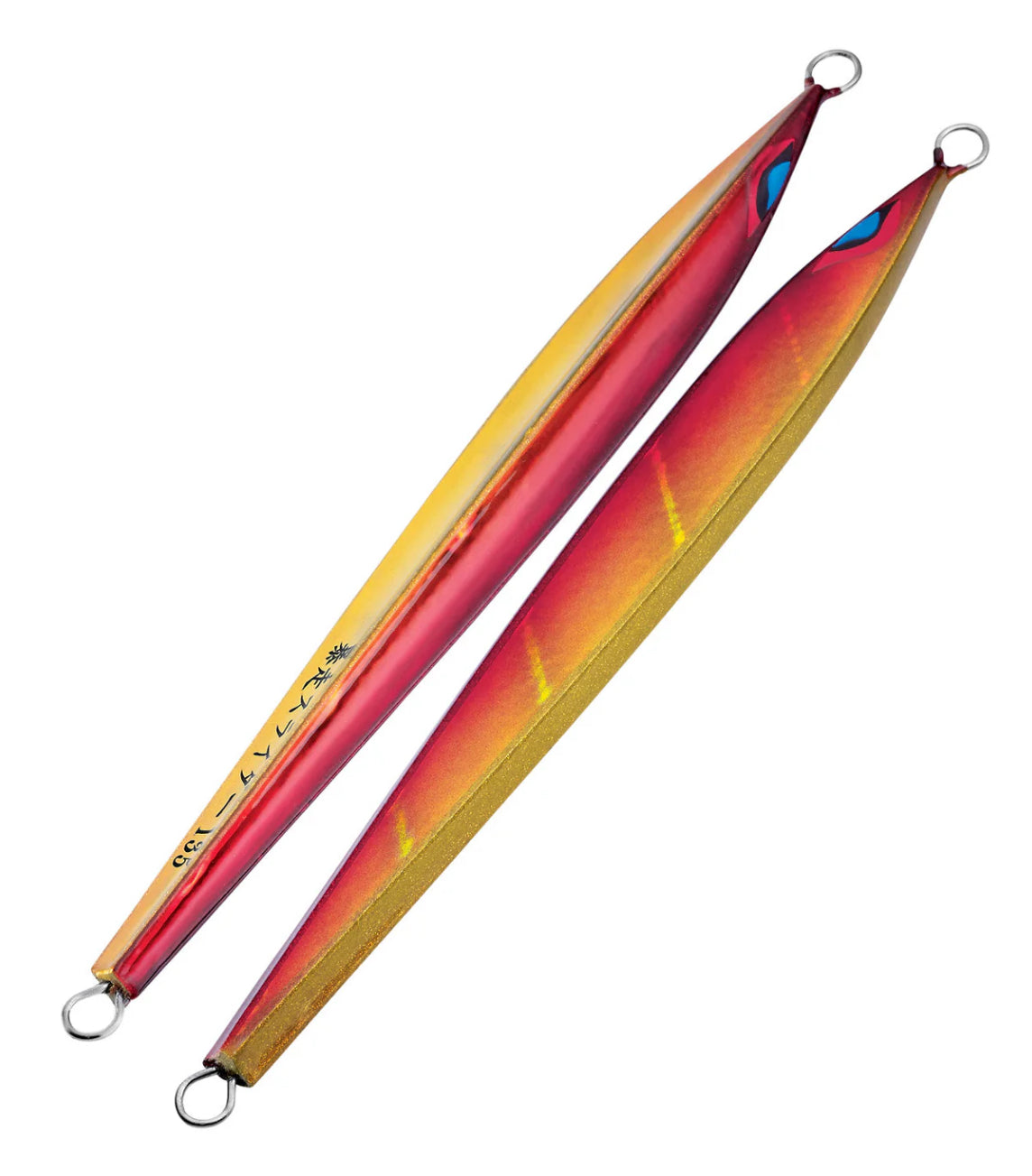 Sea Falcon Dashing Slider