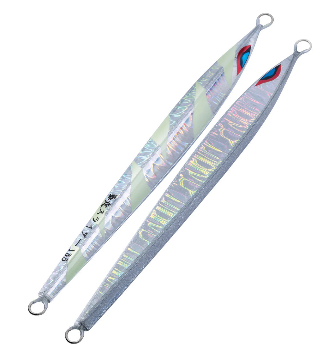 Sea Falcon Dashing Slider