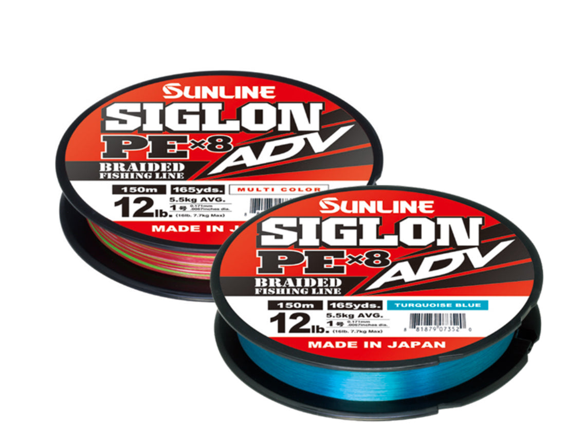 Sunline Siglon ADV x8 300 Meter