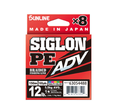 Sunline Siglon ADV x8 300 Meter