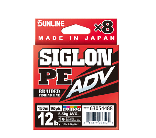 Sunline Siglon ADV x8 300 Meter
