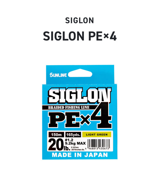 Sunline Siglon PE x4