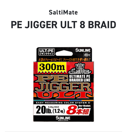 Sunline PE Jigger