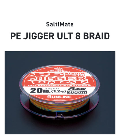 Sunline PE Jigger