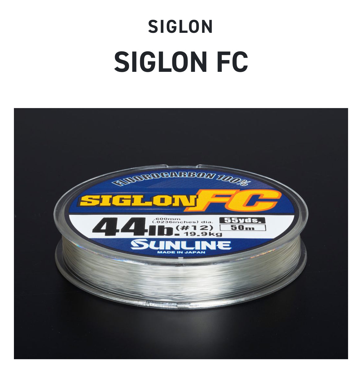 Sunline Siglon FC Fluorocarbon