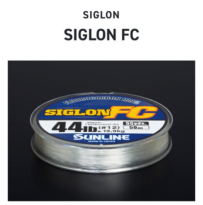 Sunline Siglon FC Fluorocarbon