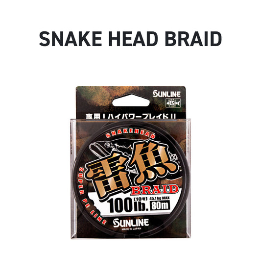 Sunline Snake Head Braid.