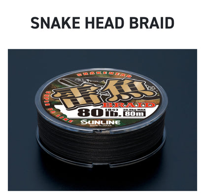 Sunline Snake Head Braid.